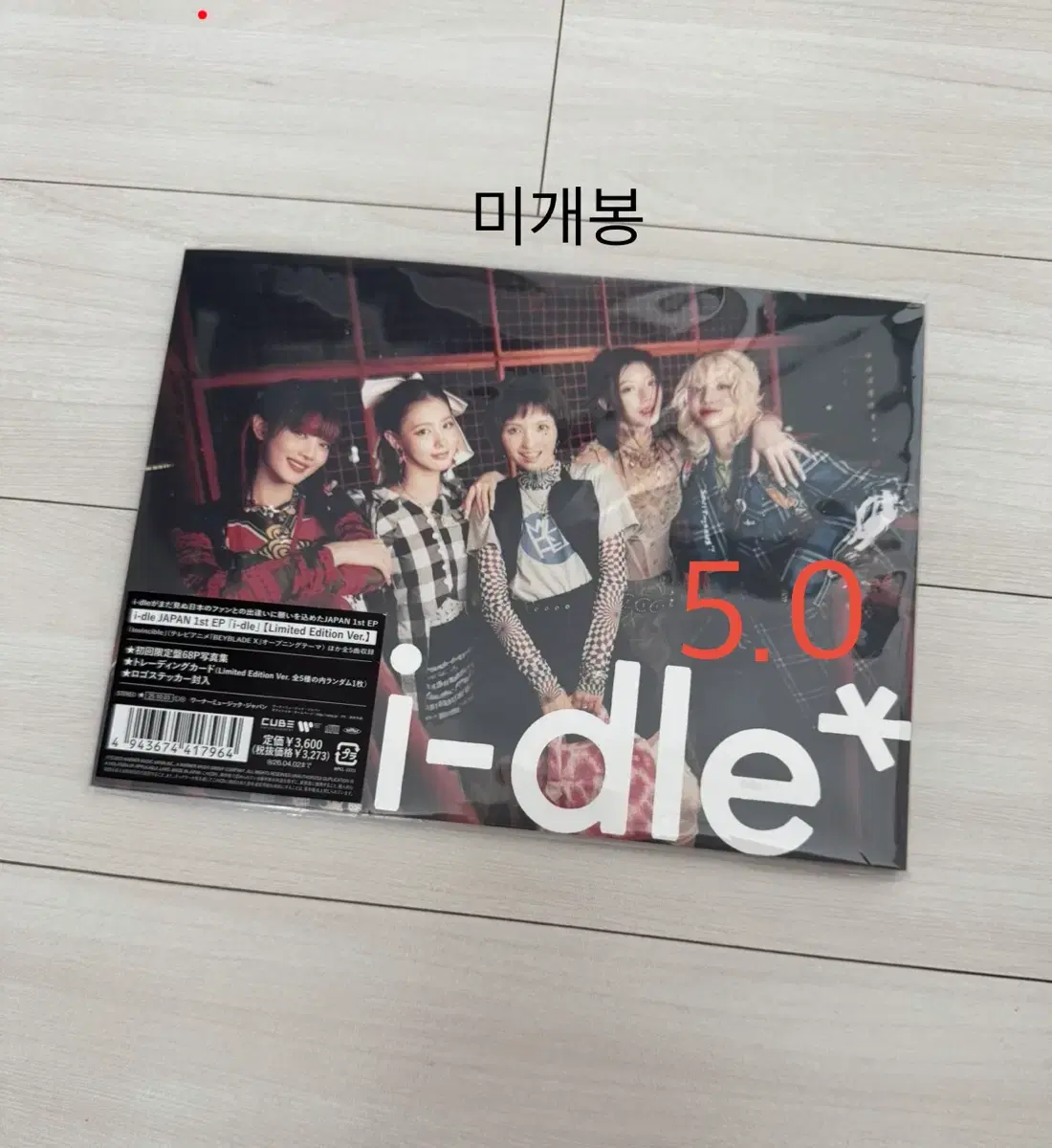 thumbnail-1